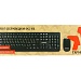 Комплект клавиатура мышь беспроводной Гарнизон GKS-100 черный 2.4 ГГц 1000 DPI USB