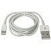 Кабель Defender ACH01-03H USB(AM) - Lightning(M) белый 1м для iPhone 5\5s\5c\6\6+\6S\6S+, iPad 4