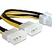 Разветвитель питания Cablexpert CC-PSU-81 2хMolex->PCI-Express 8 pin