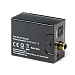 Конвертер аудио Cablexpert DSC-OPT-RCA-001 цифровой сигнал-> аналоговый 1 x RCA 1 x Toslink