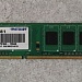 Оперативная память Patriot 4096 Mb, DDR 3, PC3-10600 (1333)