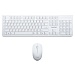 Комплект клавиатура мышь беспроводной Гарнизон GKS-140, 2.4ГГц, белый, 104 кл., доп. ф-ии м/медиа, 1600 DPI