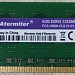 Оперативная память RAM DDR3 8Gb PC3-10600 1333MHz Atermiter под AMD