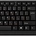 Клавиатура беспроводная SVEN KB-C2200W чёрная