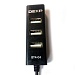 Концентратор USB HUB 2.0 DEXP BT4-04