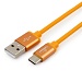 Кабель USB 2.0 Cablexpert CC-S-USBC01O-1M, AM/Type-C, серия Silver, длина 1м, оранжевый, блистер