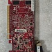 Видеокарта AMD Radeon AX 6350 R81KLC 1Gb GDDR3
