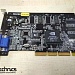 Видеокарта AGP Abit GeForce2 Siluro MX200 32Mb