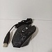 Мышь игровая ОКЛИК 905G 3200DPI USB