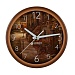 Часы настенные Gelberk GL-910 (285мм)