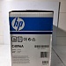 Картридж HP C4096A для HP LJ 2100 / 2200 серий
