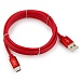 Кабель USB 2.0 Cablexpert CC-S-USBC01R-1.8M, AM/Type-C, серия Silver, длина 1.8м, красный, блистер