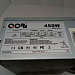 Блок питания для компьютера QORI 300XA 450W ATX