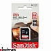Флеш карта SD 64GB SanDisk SDXC Class 10 UHS-I Ultra 48MB/s