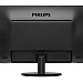Монитор 21.5" PHILIPS 223V5LSB/10(62) Black (LED, 1920x1080, 5 ms, 170°/160°, 250 cd/m, 10M:1)