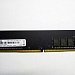 Память оперативная Foxline DIMM 8GB 2133 DDR4 CL 15 (1Gb*8)