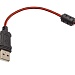 Мышь игровая XtrikeMe GMP-501USB черный 6 кнопочная до 3200 DPI + игровой коврик MP-001