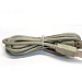 USB кабель для офисного оборудования AM-BM белый