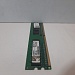 Оперативная память 1GB Kingston DDR2 PC2-5300(667) KWK007-ELC