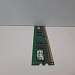 Оперативная память 1GB Kingston DDR2 PC2-4300 KTH-XW4300/1G