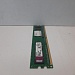 Оперативная память 1GB Kingston DDR2 PC2-6400(800) KVR800D2N6/1G